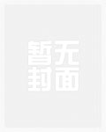 重生甜妻:总裁大人,pick我